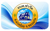 2025-08-011880678855.pdf